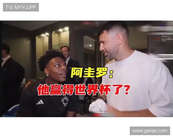 甲亢哥求见梅西遭阿奎罗毒舌:C 罗粉丝?他只能在家看世俱杯!(3) 甲亢哥求见梅西遭阿奎罗毒舌:C 罗粉丝?他只能在家看世俱杯!(3)