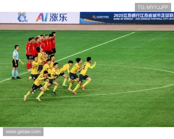 苏超四强落定:南京领衔突围,苏北徐州与苏州的足球图景 苏超四强落定:南京领衔突围,苏北徐州与苏州的足球图景