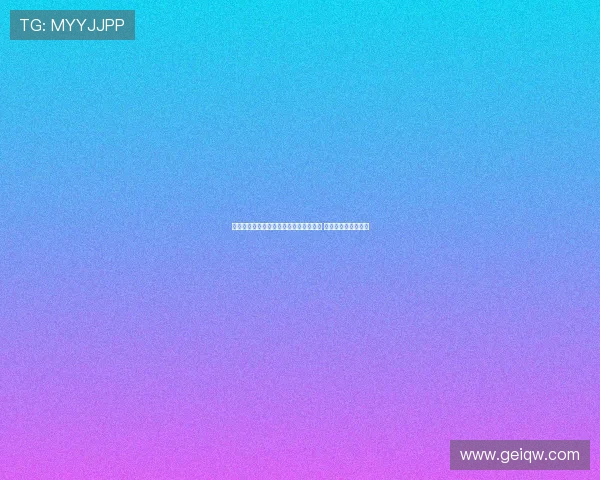 鑾辩綏濉斿垪鐥涙壒灏ゆ枃鎬佸害浣庤糠 鎴樼殗椹浖閲嶇敓 鑾辩綏濉斿垪鐥涙壒灏ゆ枃鎬佸害浣庤糠 鎴樼殗椹浖閲嶇敓