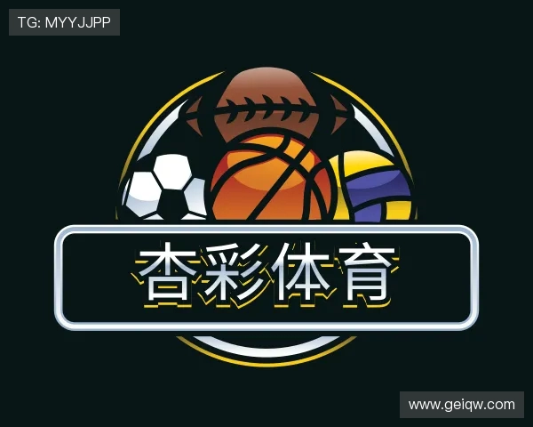 发现杏彩体育